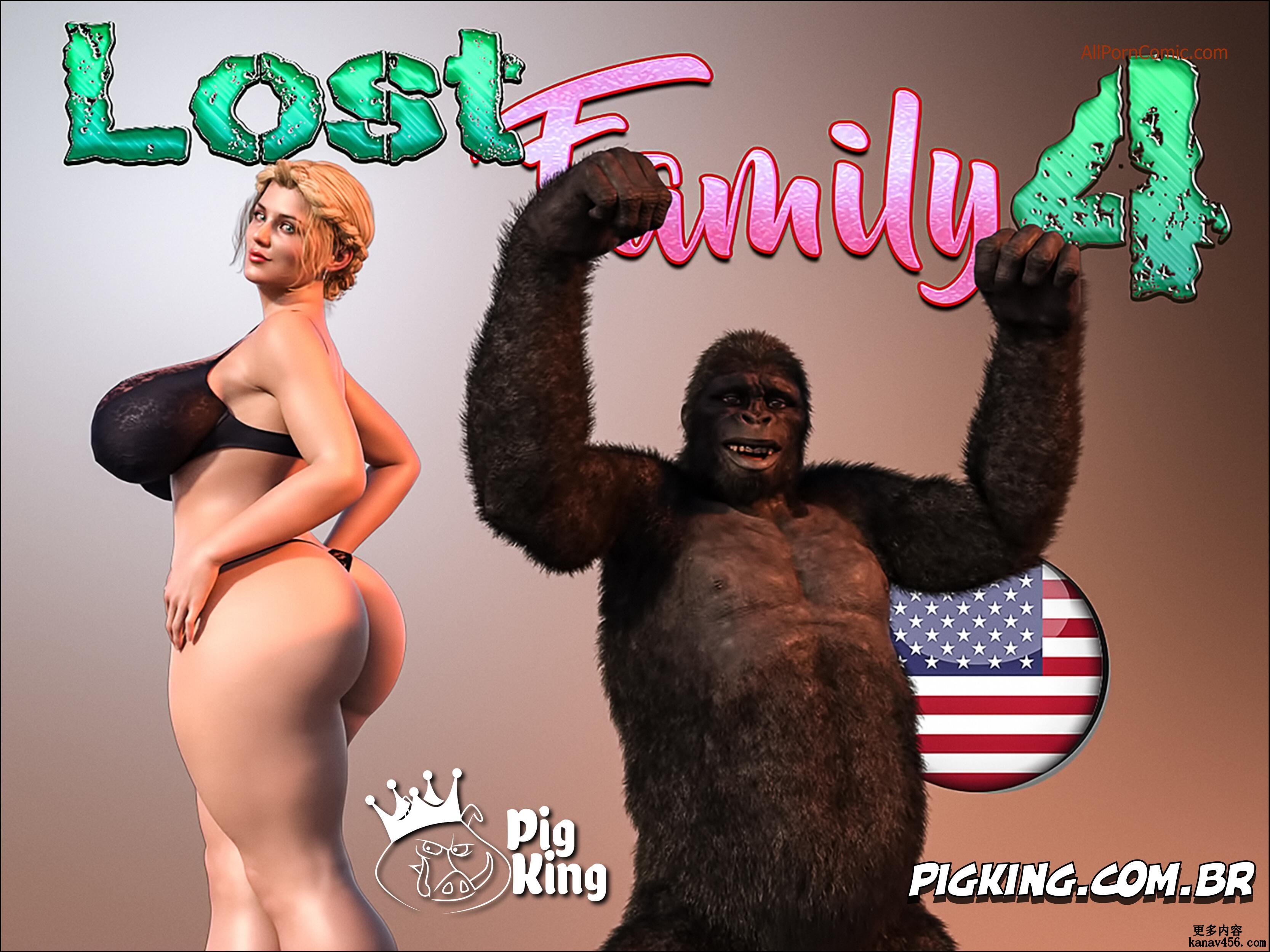 [Pig King] Lost Family 4